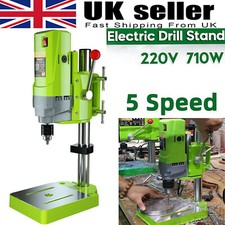 710w Rotary Pillar Drill 5
