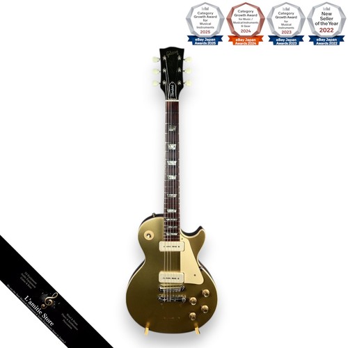 Gibson les paul deluxe - paul, p90