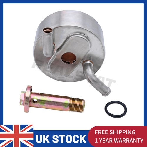 Engine oil cooler - oil,