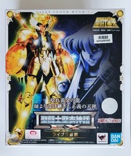 Bandai Saint Cloth Myth EX
