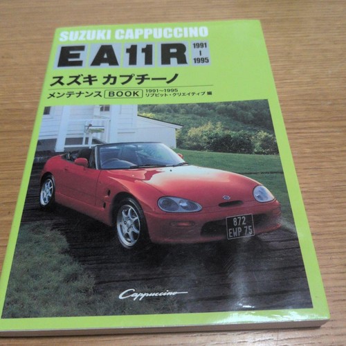 Rare service manual suzuki - manual],