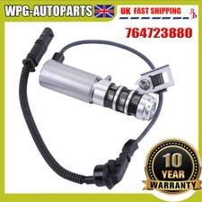 OIL PUMP SOLENOID VALVE For