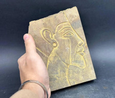 Authentic Pharaonic Stela of