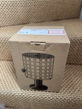 Vintage Ikea Table Lamp Käre