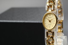 Vintage 1980s Orient Jupiter