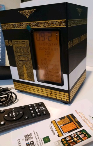 Almostaqim kaaba azan clock - kaaba,