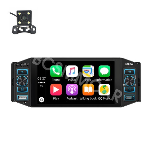 Touch screen car multimedia - hd,