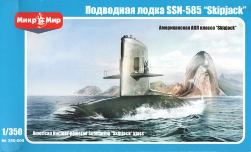 Mikro mir 350 - mikro-mir, 1:350