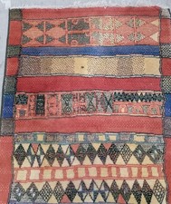 Vintage Moroccan Kilim