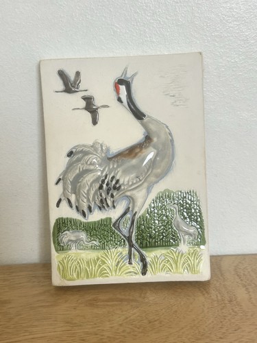 Vintage jie gantofta ceramic - jie,