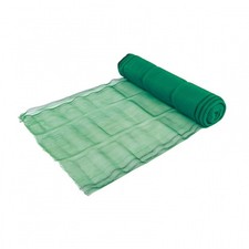 NEW Green Shade Garden Debris