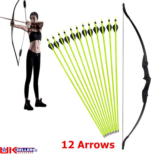 Archery 40lbs takedown - 57",