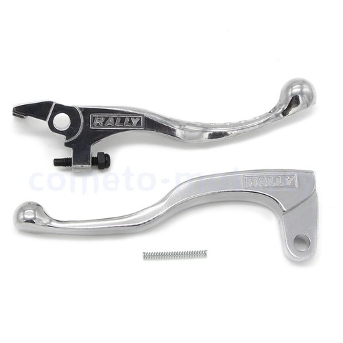 Brake clutch levers - clutch,