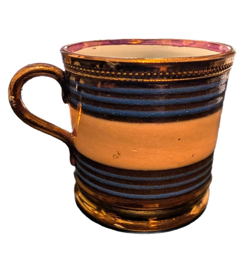 Antique 19th english luster - 19th,