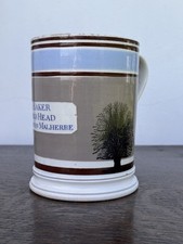 Rare 1850s Mochaware Mug Mocha