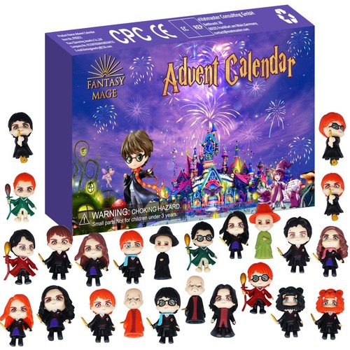 2026 harry potter - harry, figure