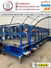 POWER TOWER PUSH AROUND