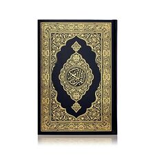 SPECIAL: Quran Mushaf -