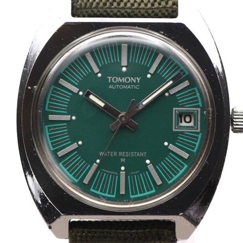 Condition seiko tomony - condition,
