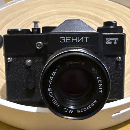 Zenit helios - zenit-et,