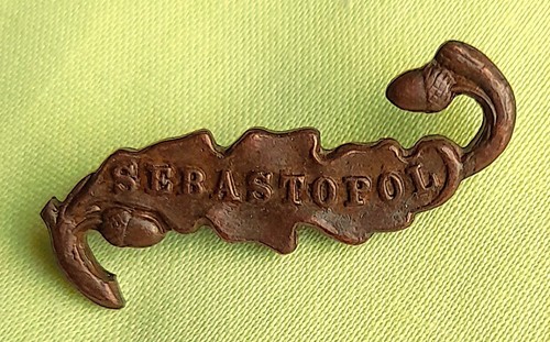 Bronze sebastopol clasp only - sebastopol,
