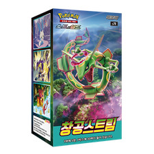 Pokemon Korean Blue Sky Stream [s7R] Booster Box (30 Packs) - New & Sealed