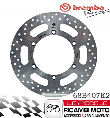 Front brake disc brembo gold - brembo,