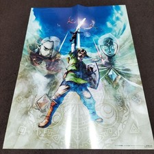 The Legend of Zelda Skyward Sword Poster