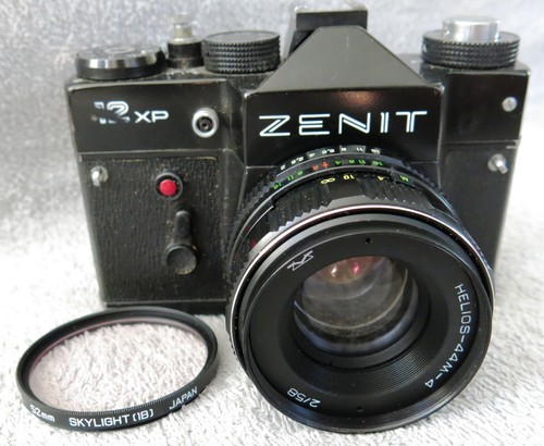 Tested helios 44m 58mm - helios-44m-4, f2/58mm