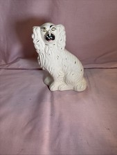 Antique Victorian 19c