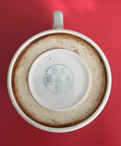 Vintage jingdezhen chinese - jingdezhen,