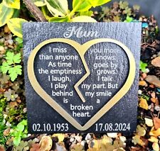 Personalised SON DAUGHTER DAD