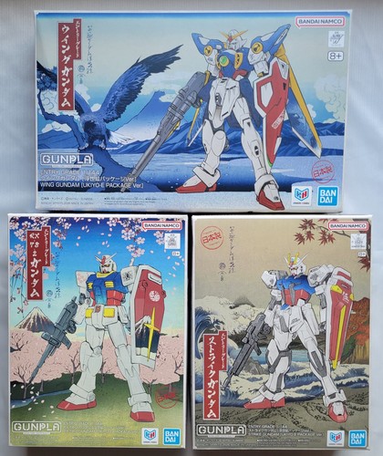 Gundam entry grade 144 - entry,