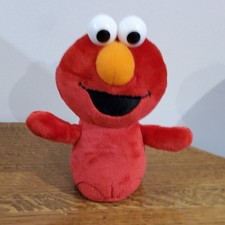 Gund Sesame Street Mini 12cm