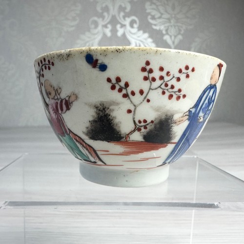 New hall porelain tea - tea, bowl