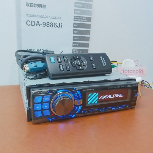 Alpine cda 9886ji 1din - alpine,
