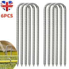 U-Shaped Rebar Stakes 30cm Heavy Duty Ground Anchors Tent Pegs Trampoline Stakes