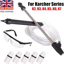 Sand Blaster Wet Blasting Washer Kit for Karcher K2-K7 High Pressure Water Gun