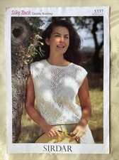 Sirdar Silky Touch knitting