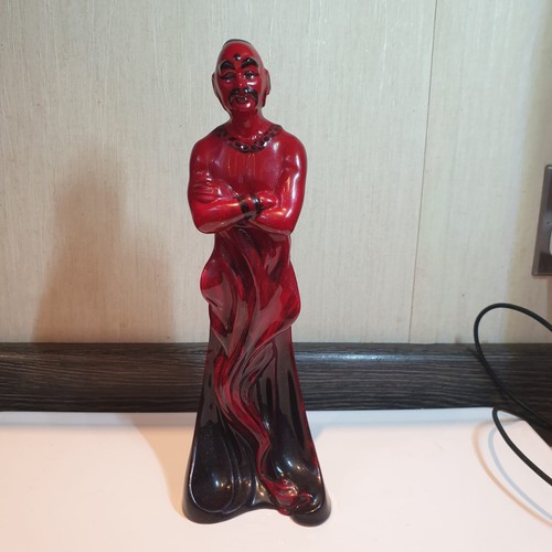 Royal doulton figurine the - doulton,