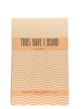 "Thus have I heard" by B.P