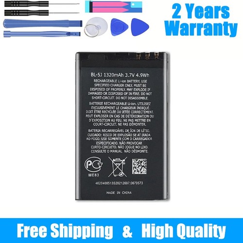Nokia battery 1320mah - bl-5j,