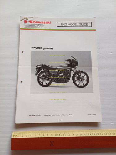 1982 kawasaki gpz 750 - 1982,