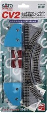 KATO N Gauge CV2 Unitrack Compact Replacement Line Electric Point Set 20-891