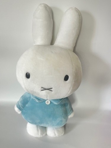 45cm miffy extra large - large, plush