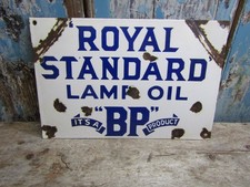 Antique Royal Standard BP Lamp