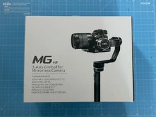 Feiyu Tech MG V2 DSLR Camera