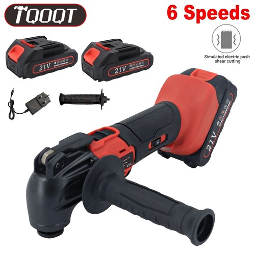 Cordless oscillating multi - oscillating,