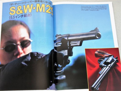 March 2002 gun magazine - magazine, m29