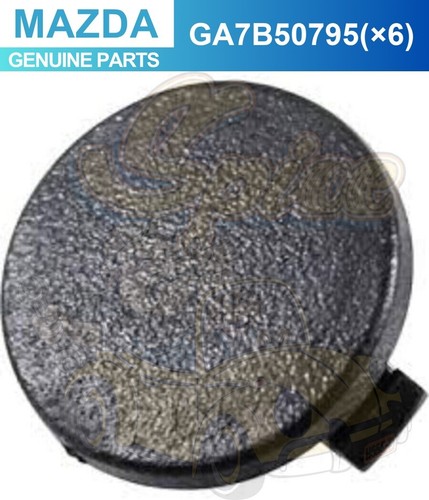 Mazda front wiper cowl top - wiper, cap